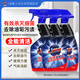 亮净全能水700ml*3多用途喷雾厨房去油污家具硬表面地板瓷砖清洁剂