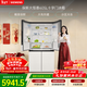 西门子（SIEMENS）保鲜大怪兽605L十字门冰箱 超大容量 精准保鲜 一级能效 无霜冷藏 白K56L20CMEC 国家补贴