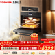 东芝（TOSHIBA）嵌入式水波炉微蒸烤一体机 50L大容量彩屏 过热水蒸气 【旗舰爆款】大师专业级水波炉 XT65