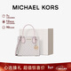 MICHAEL KORS情人节礼物轻奢MK女包MERCER手提斜挎风琴包中号香草白/浅粉