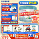 蓓康僖宜品启铂婴幼儿配方纯绵羊奶粉3段1-3岁适用800克*6 A2 β-酪蛋白