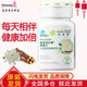 安利(Amway)纽崔莱国产保健营养品系列 养藏善衡护肝片 90片*1瓶