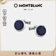 万宝龙MONTBLANC大班系列银色袖扣112906礼物