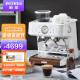 柏翠（petrus） 意式咖啡机全半自动家用奶泡机研磨一体机小型双泵双手柄PE3899 新品 星光海盐白