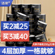 洁柔卷纸纸巾加厚4层200g32卷有芯卷筒纸卫生纸厕纸大包装擦手纸卷纸 4层 200g/卷*32卷 【16卷/箱*2箱】
