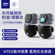 澳玛仕（AOMAS）膝盖按摩器保暖护膝发热按摩仪器护膝盖关节护膝保暖加热老寒腿按摩仪生日父母亲节礼物实用送爸妈 升级红光热灸【双膝款】