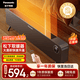 松下（Panasonic）热浪踢脚线取暖器家用石墨烯电暖气全屋升温大面积速热浴室暖风机办公室神器DS-A2164CH