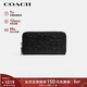 蔻驰（COACH）【品牌直供】男士长款钱包手拿包黑色CE551新年情人节礼物