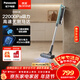 松下（Panasonic）吸尘器家用大吸力无线手持扫地机1.3Kg防缠绕头发轻量吸地毯猫毛发22Kpa真空A11