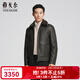 雅戈尔（YOUNGOR）真皮皮衣男士秋冬中青年毛领皮衣鹅绒内胆温暖舒适商场同款 黑色YPYX415479AFA L 175/96A