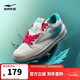 鸿星尔克板鞋男运动鞋倒钩时尚拼接撞色潮流休闲鞋子男|无双枫叶