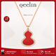 Qeelin情人节礼物麒麟官方Wulu系列18K玫瑰金红玛瑙镶钻葫芦项链 红玛瑙(小号) 均码