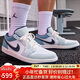 Jordan男子休闲鞋乔丹AJ1 JORDAN 1 运动鞋IH0648-141牛仔蓝42.5