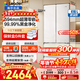 统帅海尔出品冰箱416升超薄零嵌入式60cm内法式多门四开双门一级变频风冷无霜大容量家用国家补贴 416升+594mm薄零嵌+黑金净化+三档变温