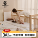 哈妙儿童拼接床实木婴幼儿婴儿床大人可睡无缝连接宝宝床中床儿童床 三面侧升+6CM空气纤维+抗菌床围 200*60