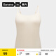 蕉内（Bananain）热皮501+女士背心带胸垫美背文胸吊带内搭显瘦抗菌抗静电含氨基酸 奶白 L