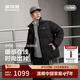 波司登冬羽绒服男女同款短款时尚加厚立领面包服外套B250246380