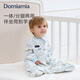 DOMIAMIA婴儿睡袋一体式睡袋四季通用二合一防踢被纱布四层 帽檐M 23-27℃