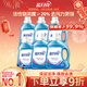 蓝月亮深层洁净洗衣液 薰衣草香 1.95kg*2瓶+1kg*4瓶 高效除螨 强效去污