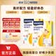 雀巢（Nestle） 奶粉成人女士安骼高纤高钙高铁脱脂奶粉便携小条装 350g*2盒装