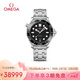 欧米茄（OMEGA）瑞士手表 海马系列300机械表210.30.42.20.01.001 情人节礼物