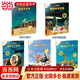 不一样的卡梅拉注音版第一季辑全套书（1-5册）：我想去看海+我想有颗星星+我想有个弟弟+我去找回太阳+我爱小黑猫