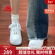 卡帕（Kappa）女鞋经典板鞋子女款春季新款百搭运动鞋轻便小白鞋子 冰山蓝 38