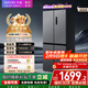 华凌美的出品406L十字双开门冰箱超薄风冷无霜一级能效双变频对开多门四门京东自营HR-426WSP国家补贴