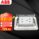 ABB地插 不锈钢10A五孔地插阻尼型地面插座 不含底盒 AU525D-BS