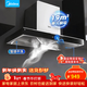 美的（Midea）欧式抽油烟机 19m³大吸力自清洗 家用吸油烟机 六年质保 天然气套装脱排油烟机顶吸式排烟机 T33A 19m³单烟机T33A