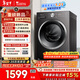 小天鹅（LittleSwan）滚筒洗衣机全自动家用 10KG大容量 超薄 TG10V28T 以旧换新 国家补贴 京东自营 内衣洗 一级能效