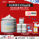 科颜氏（Kiehl's）全新第二代白泥清洁面膜125ml控油清洁毛孔去黑头 新年礼物