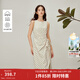 茵曼（INMAN）法式波点褶皱收腰无袖连衣裙2026春季女装新款显瘦背心裙子  浅米杏 M