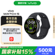 vivo WATCH 5【国家补贴】智能手表新年年会礼物跑步运动监测血压健康蓝牙百变表盘vivo watch5手表 【eSIM版】辰夜黑 软胶