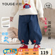 幼歌（YOUGE）【加绒】婴幼儿秋冬可爱草莓柔软束脚灯笼宝宝宽松加绒软牛仔裤 牛仔蓝 90 cm