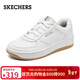 斯凯奇（Skechers）女鞋秋季厚底增高板鞋软底百搭通勤休闲鞋平底鞋运动鞋185160