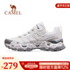 骆驼（CAMEL）男鞋百搭休闲清岩登山鞋男女同款夏季新款户外鞋徒步鞋 F24B693074，白灰，女 37