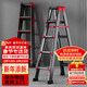 裕邻梯子人字梯家用折叠梯工程登高梯多功能爬梯便携式双侧扶梯YLT03 黑色五步梯【加厚加固款】