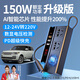 准航车载逆变器12V24V转220V大功率电源转换器插座QC3.0数显USB快充