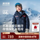 波司登25经典极寒厚羽中大童中长款连帽羽绒服新年红外套