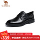 骆驼（CAMEL）德比轻便舒适抓花牛皮商务正装男士皮鞋 GE12235360 黑色 42