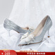 ZHR高跟鞋女优雅法式细跟女鞋水晶婚鞋女气质单凉鞋女 Y716 银色 36 
