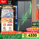 松下（Panasonic）Xtra蔓越莓2.0十字门500L冰箱四开门家用超薄零嵌入自动制冰一级能效NR-XD50C5B-H【国家补贴】