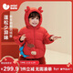 迷你巴拉（minibala）【新年服】男女童羽绒服新中式拜年连体衣爬服马年