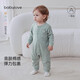 babylove婴儿连体衣春秋季弹力睡衣男女宝宝哈衣婴儿衣服纯色休闲家居服