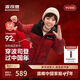 波司登25羽绒服儿童5A抗菌中长款加厚防寒新年红亲子连帽外套