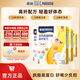 雀巢（Nestle） 奶粉成人女士安骼高纤高钙高铁脱脂奶粉便携小条装 350g*4盒装
