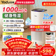 亚都（YADU）加湿器无雾母婴除菌 家用卧室客厅办公室大容量10L 冷蒸发空气加湿机1000ml/h落地式大海浪TJK1000