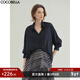 COCOBELLA品质莱赛尔宽松蝙蝠袖衬衫女春气质翻领休闲衬衣SR916 藏蓝色 L