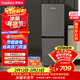 荣事达（Royalstar）200升小冰箱小型家用出租房办公室宿舍双开门两门双门二门电冰箱节能省电低音钛深灰R200